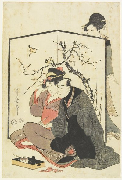 Man and Courtesan Smoking Pipes by Kitagawa Utamaro